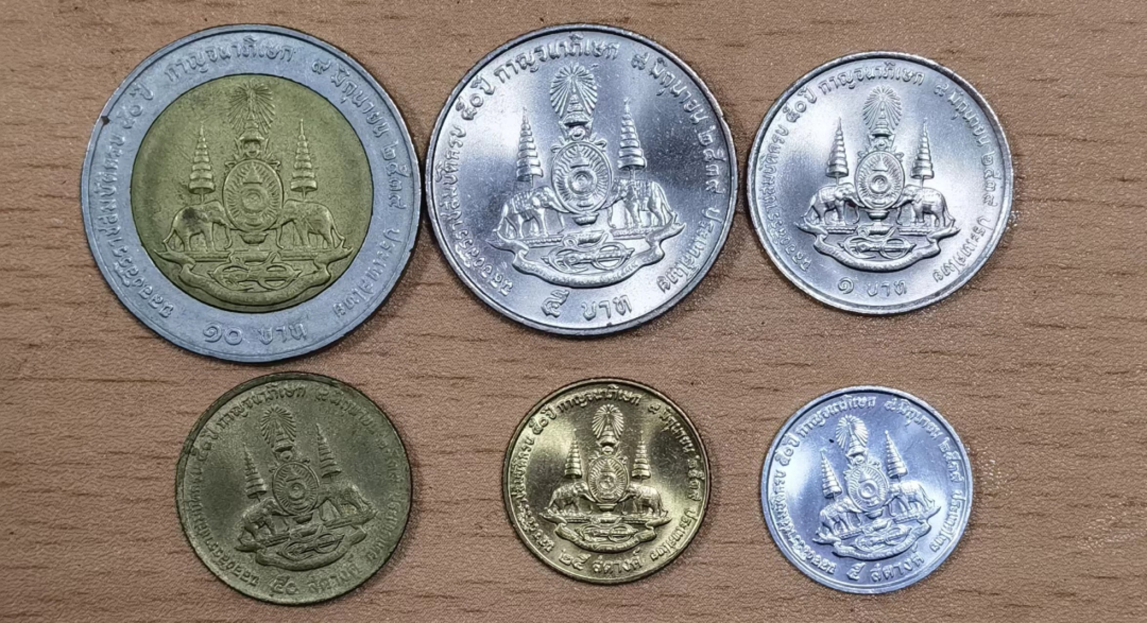 北京马甸外币专卖微拍第七十五期，外国纪念币，流通币专场拍卖，陆续上新，欢迎光临 泰国流通纪念币