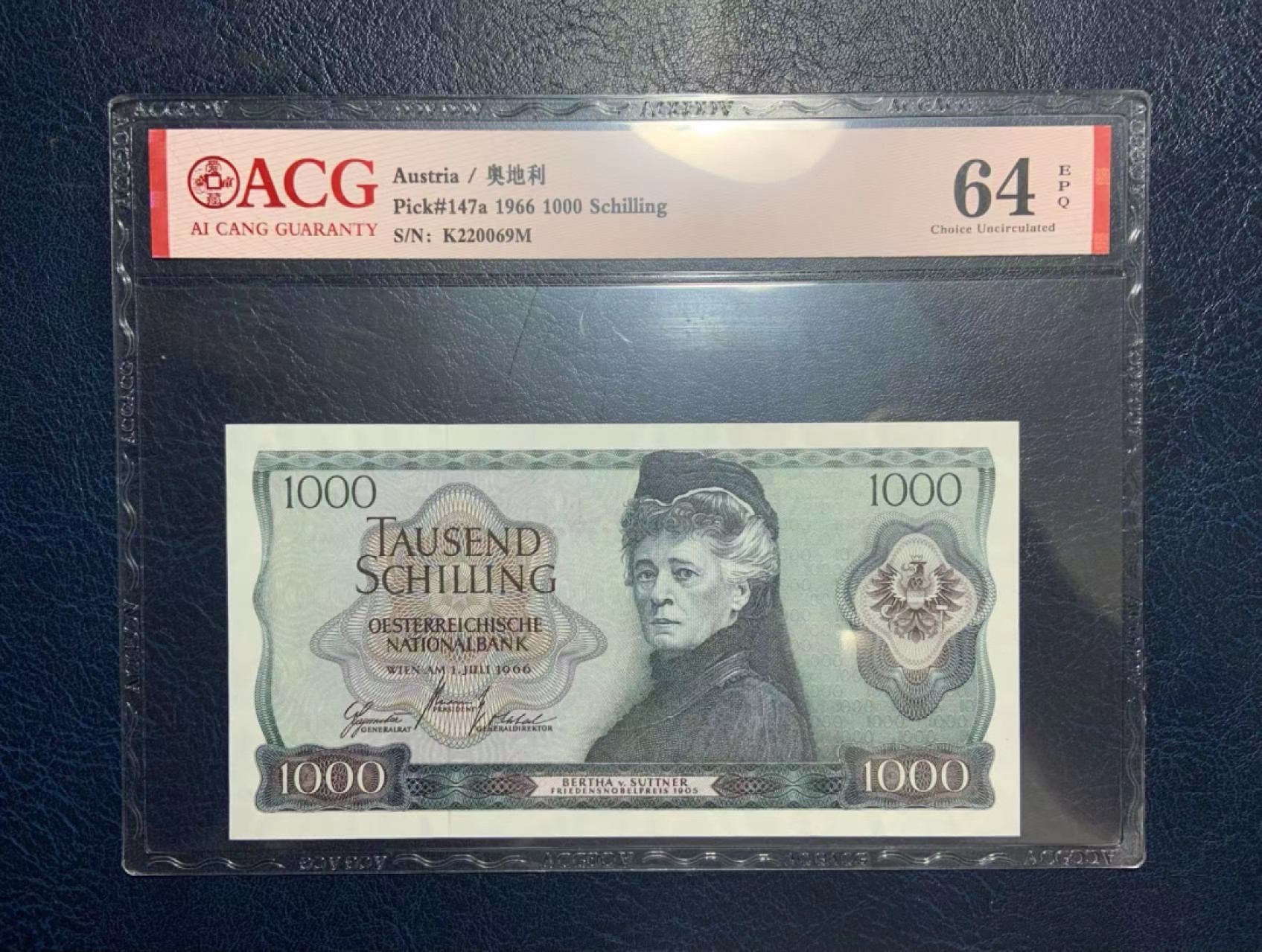 【Blue Auction】✨世界纸币精拍第183期——飞龙在天（共80拍） 奥地利的1966年1000先令 苏特纳 爱藏64EPQ 原票