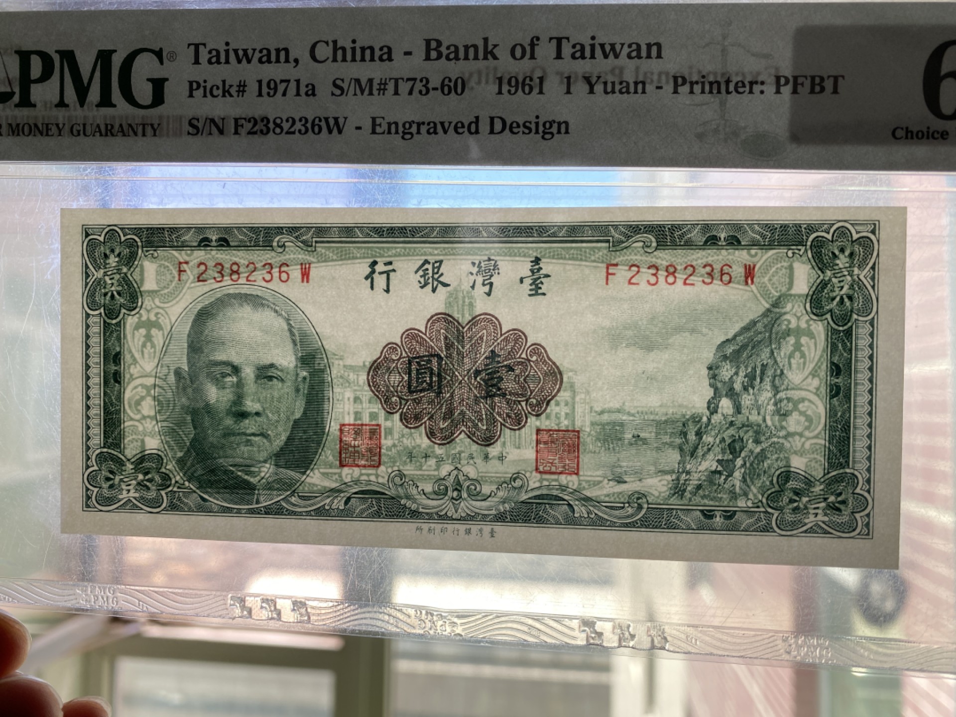 Chase Auction 第10期 - - 中外钱币、民国钞联拍！ 1961年台湾银行1元，PMG64e，双面雕刻，壳子轻微划痕！