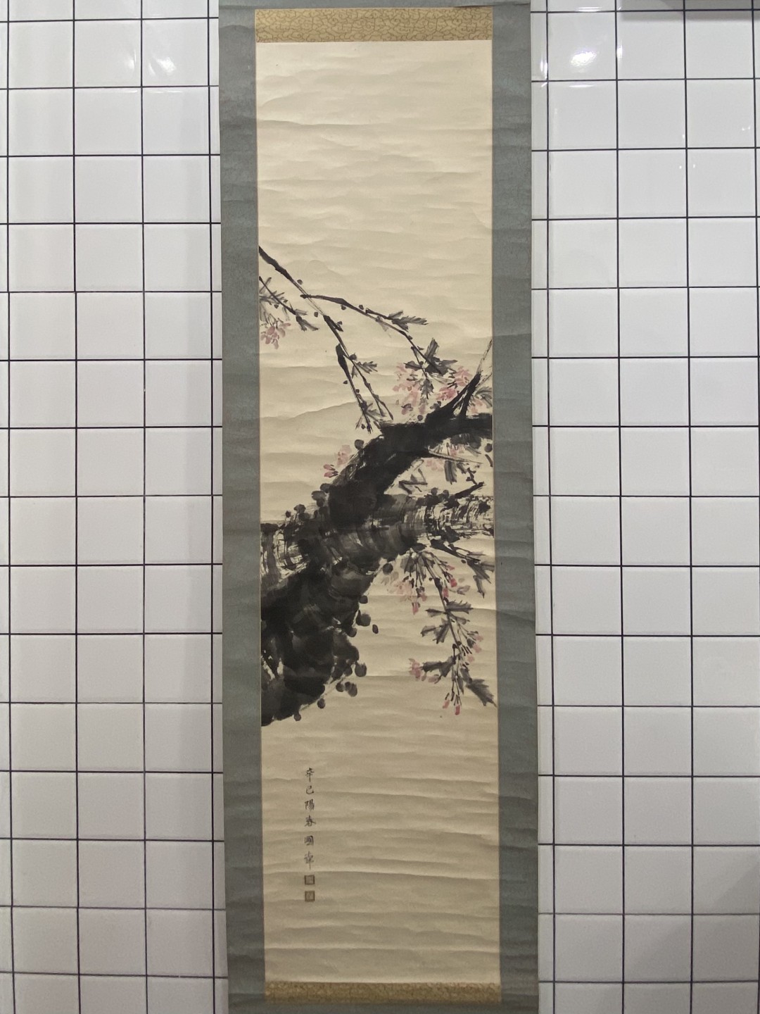 日本古画卷轴-樱花
