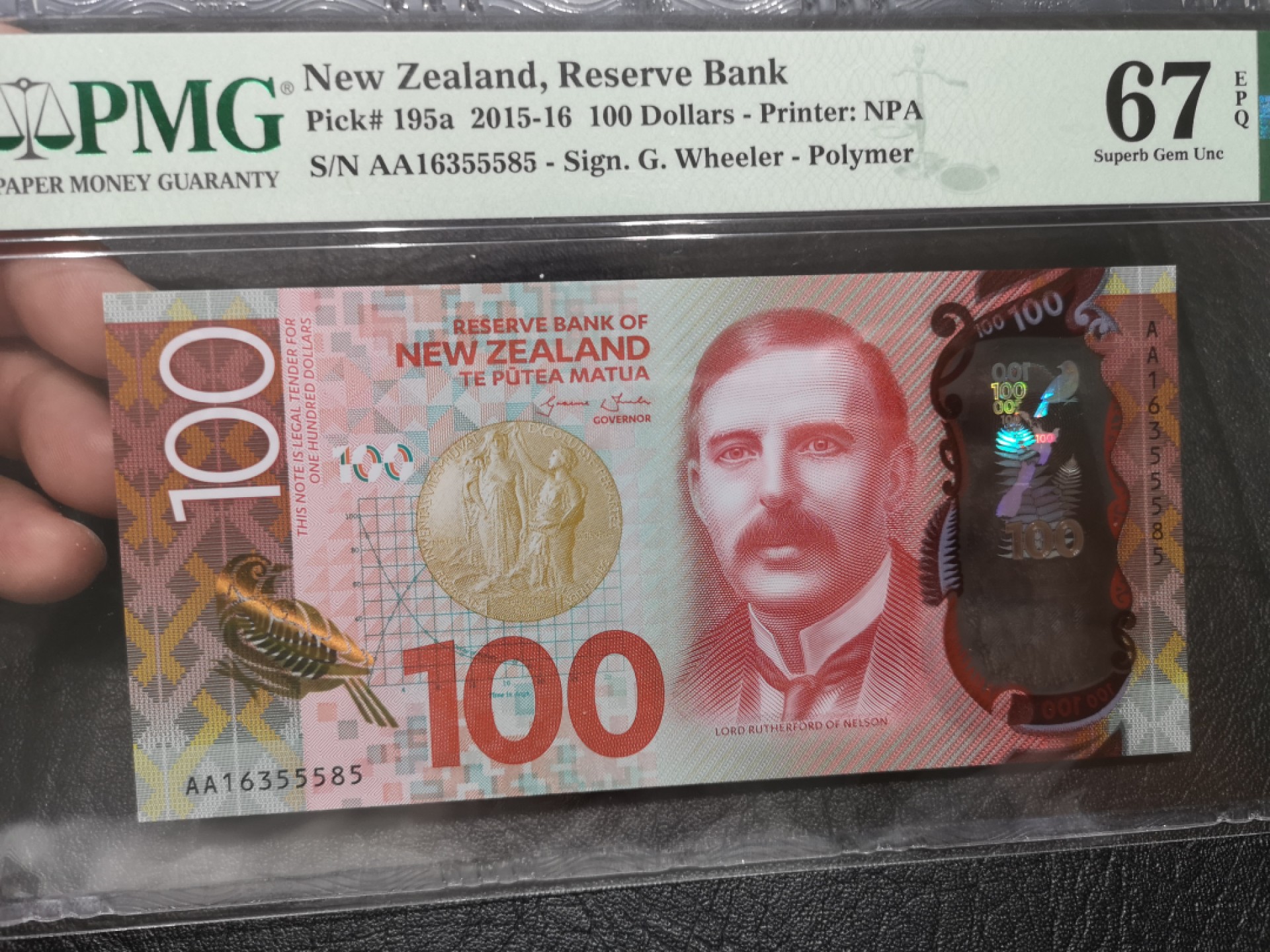 《外钞收藏家》第一百七十八期拍卖 2016年新西兰100元 PMG67 无47 AA冠
