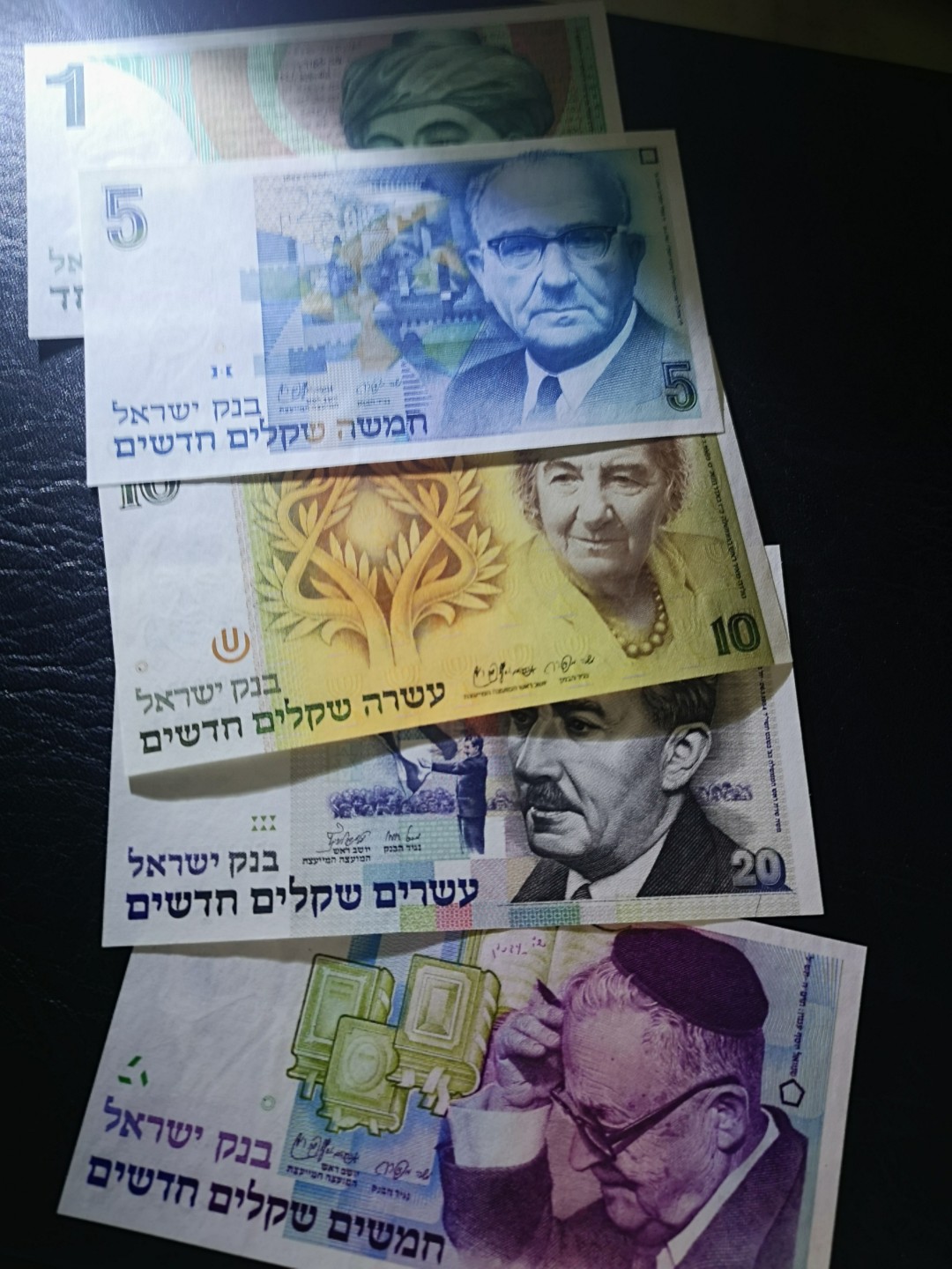 《外钞收藏家》第一百八十四期拍卖 以色列1、5、10、20、50五张一起 全新UNC 无47全同号8226