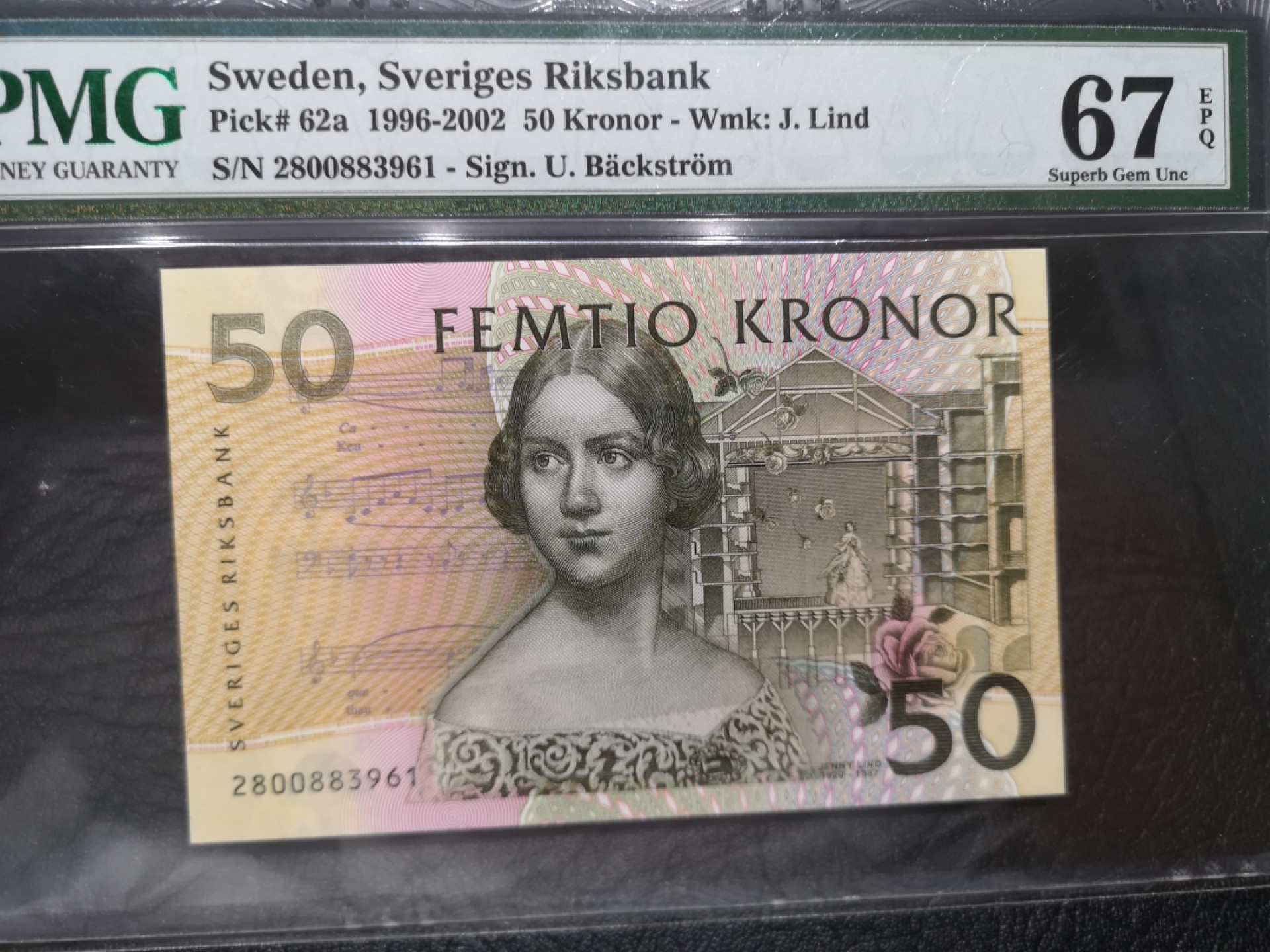 《外钞收藏家》第一百七十八期拍卖 1996-2002年瑞典50克朗 初版 PMG67 无47