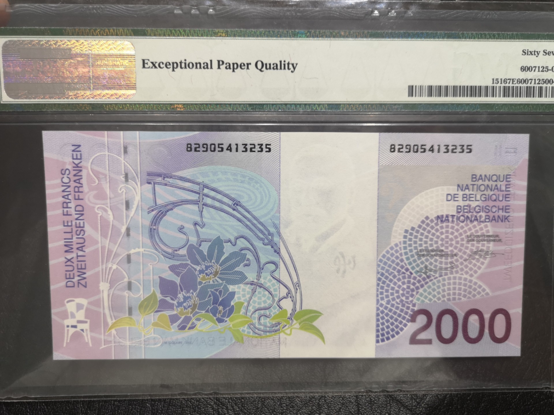 《外钞收藏家》第一百七十八期拍卖 1994-2001年比利时2000法郎 PMG67