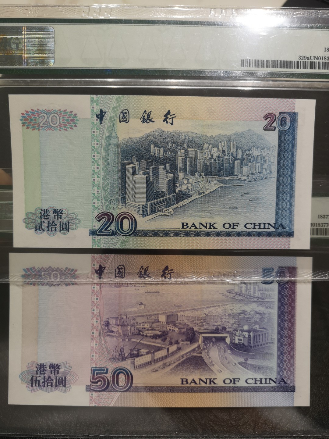 《外钞收藏家》第一百八十期拍卖 1994年中国银行五张一套 全同号 靓号 PMG封装 带精装大册子