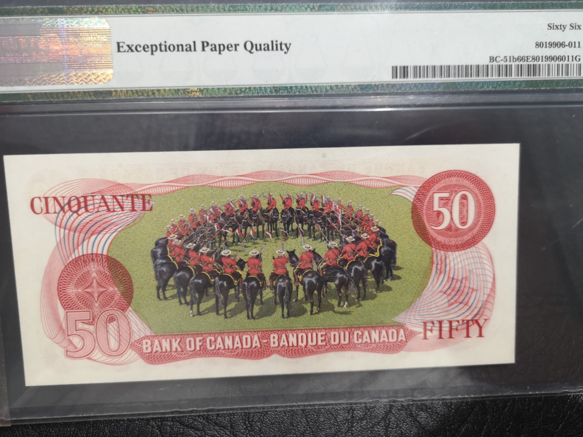 《外钞收藏家》第一百七十八期拍卖 1975年加拿大50元 PMG66