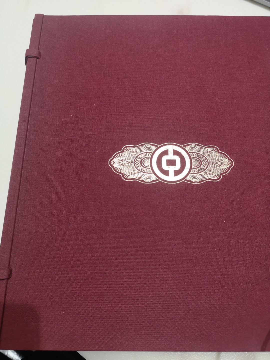 《外钞收藏家》第一百八十期拍卖 1994年中国银行五张一套 全同号 靓号 PMG封装 带精装大册子