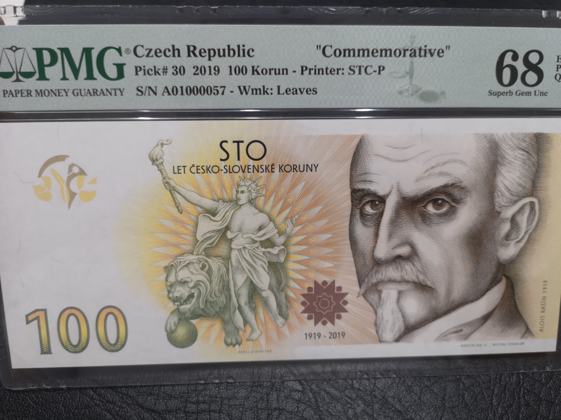 《外钞收藏家》第一百七十八期拍卖 2019年捷克100 PMG68超高分 无47 超小号57号 纪念钞