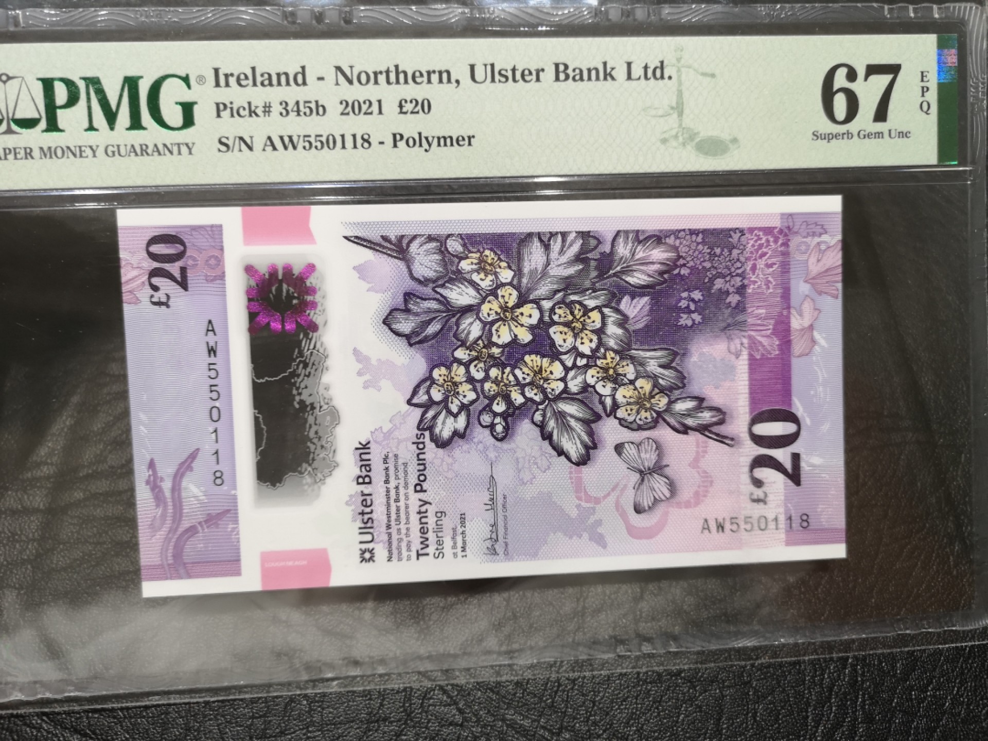 《外钞收藏家》第一百八十期拍卖 2021年北爱尔兰 阿尔斯特银行20镑 PMG67 无47尾8