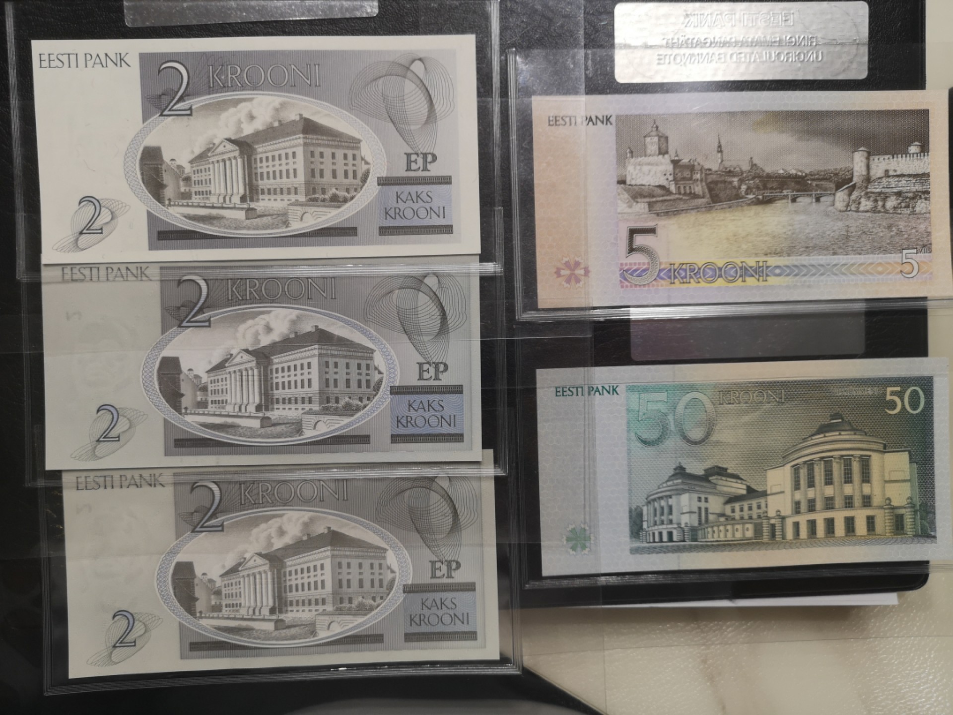 《外钞收藏家》第一百七十八期拍卖 爱沙尼亚银行原装封 2克朗三张，5、 50各一张