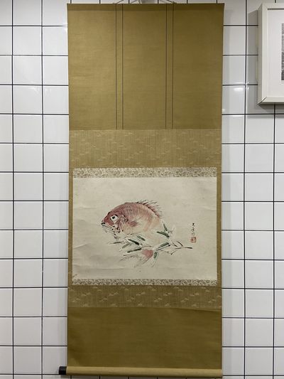 日本古画卷轴-鲷鱼