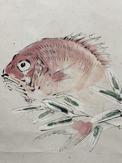 日本古画卷轴-鲷鱼