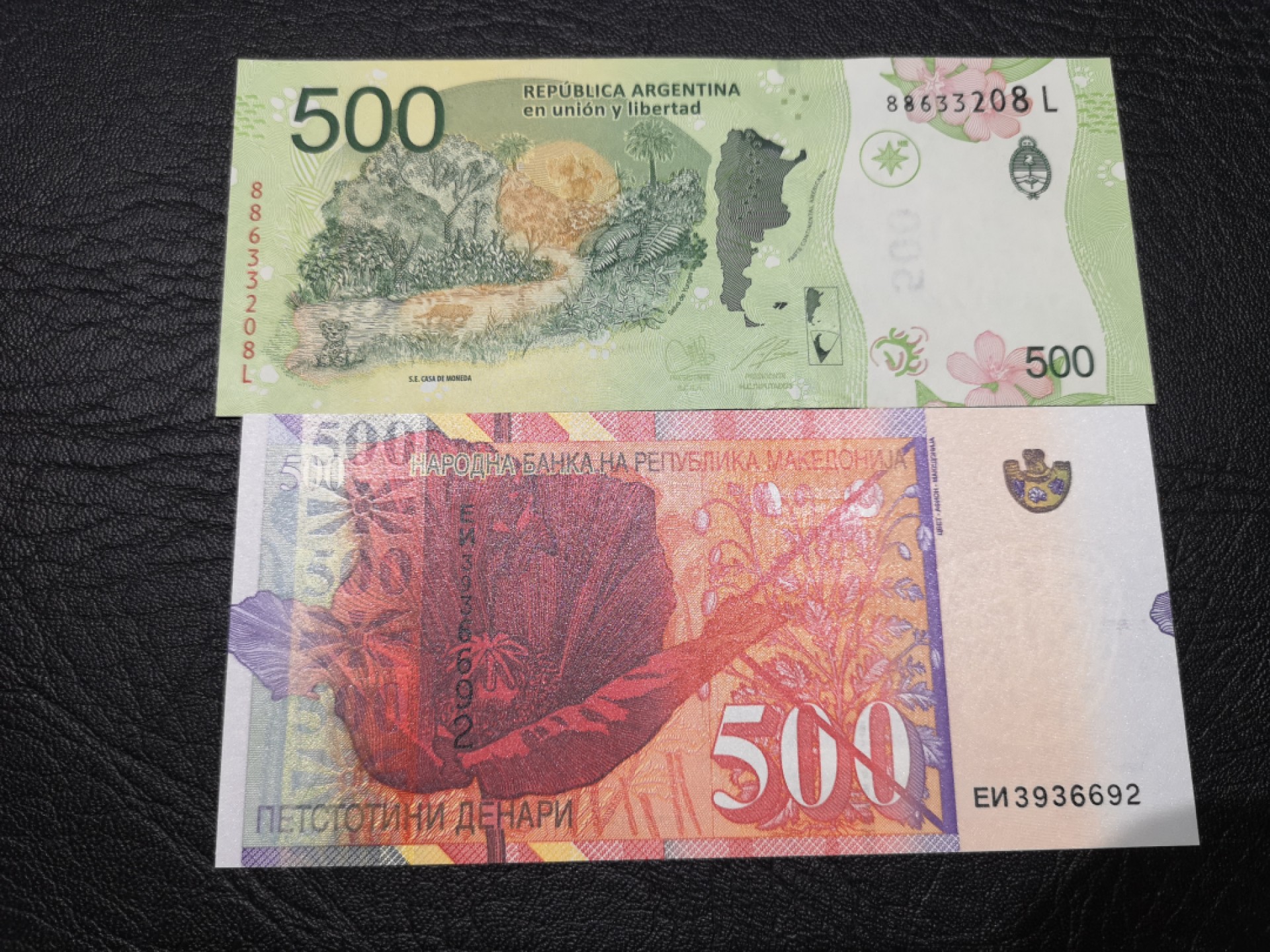 《外钞收藏家》第一百七十八期拍卖 阿根廷500、马其顿500 两张一起 全新UNC 无47