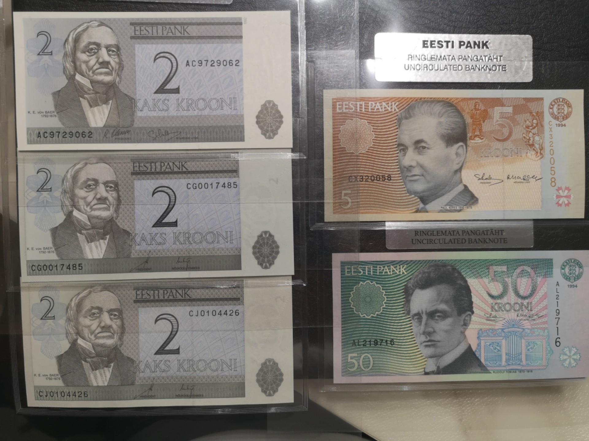 《外钞收藏家》第一百七十八期拍卖 爱沙尼亚银行原装封 2克朗三张，5、 50各一张