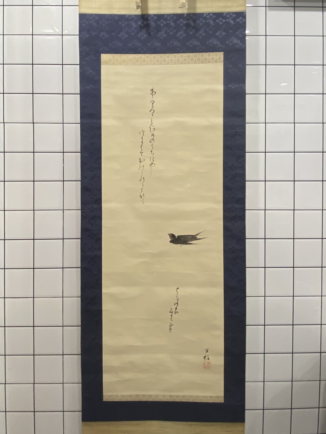 日本古画卷轴-燕子