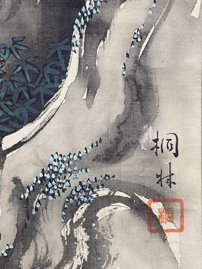 日本古画卷轴-松鹤