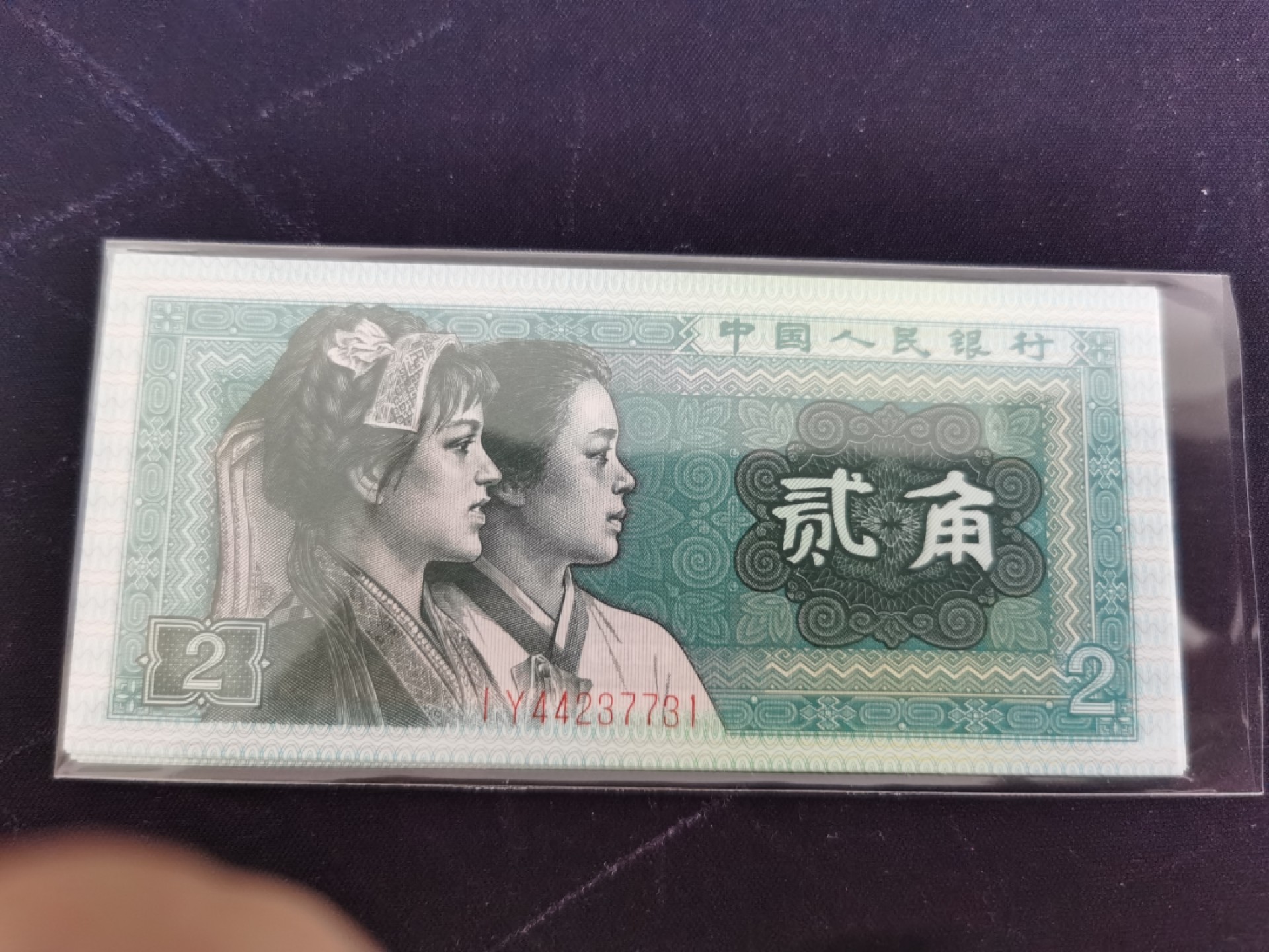 晨芳霖冠号收藏第10期 8002系列