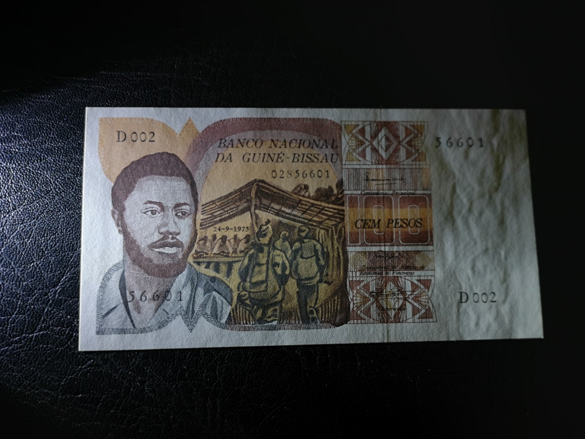 《外钞收藏家》第一百七十八期拍卖 几内亚比绍100比索 近全新 无折 有受潮 无47