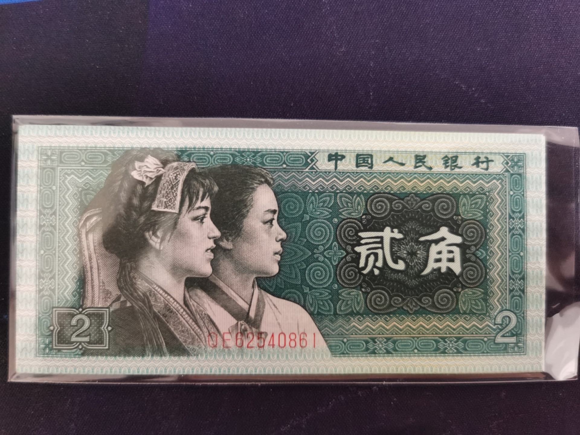 晨芳霖冠号收藏第10期 8002系列