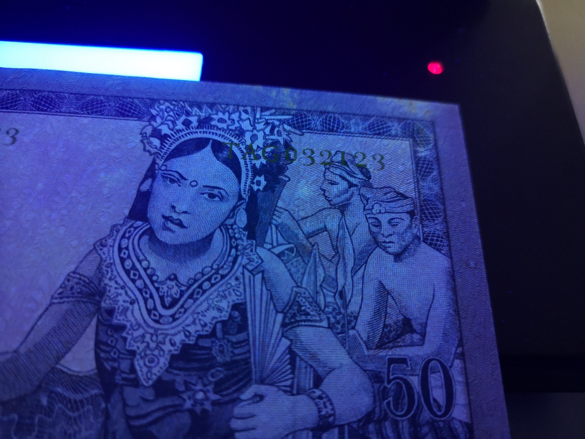 《外钞收藏家》第一百七十八期拍卖 1960年印尼50 近全新 无折 有受潮 有黄斑