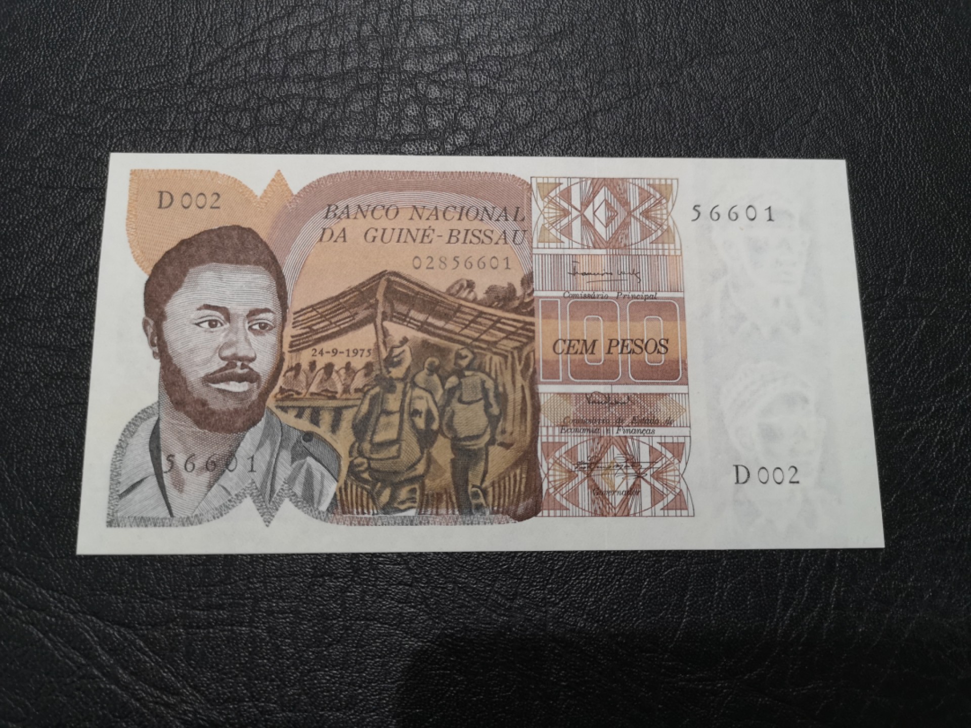 《外钞收藏家》第一百七十八期拍卖 几内亚比绍100比索 近全新 无折 有受潮 无47