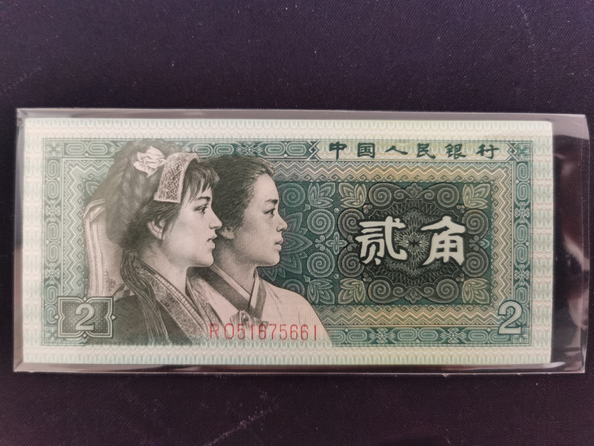 晨芳霖冠号收藏第10期 8002系列