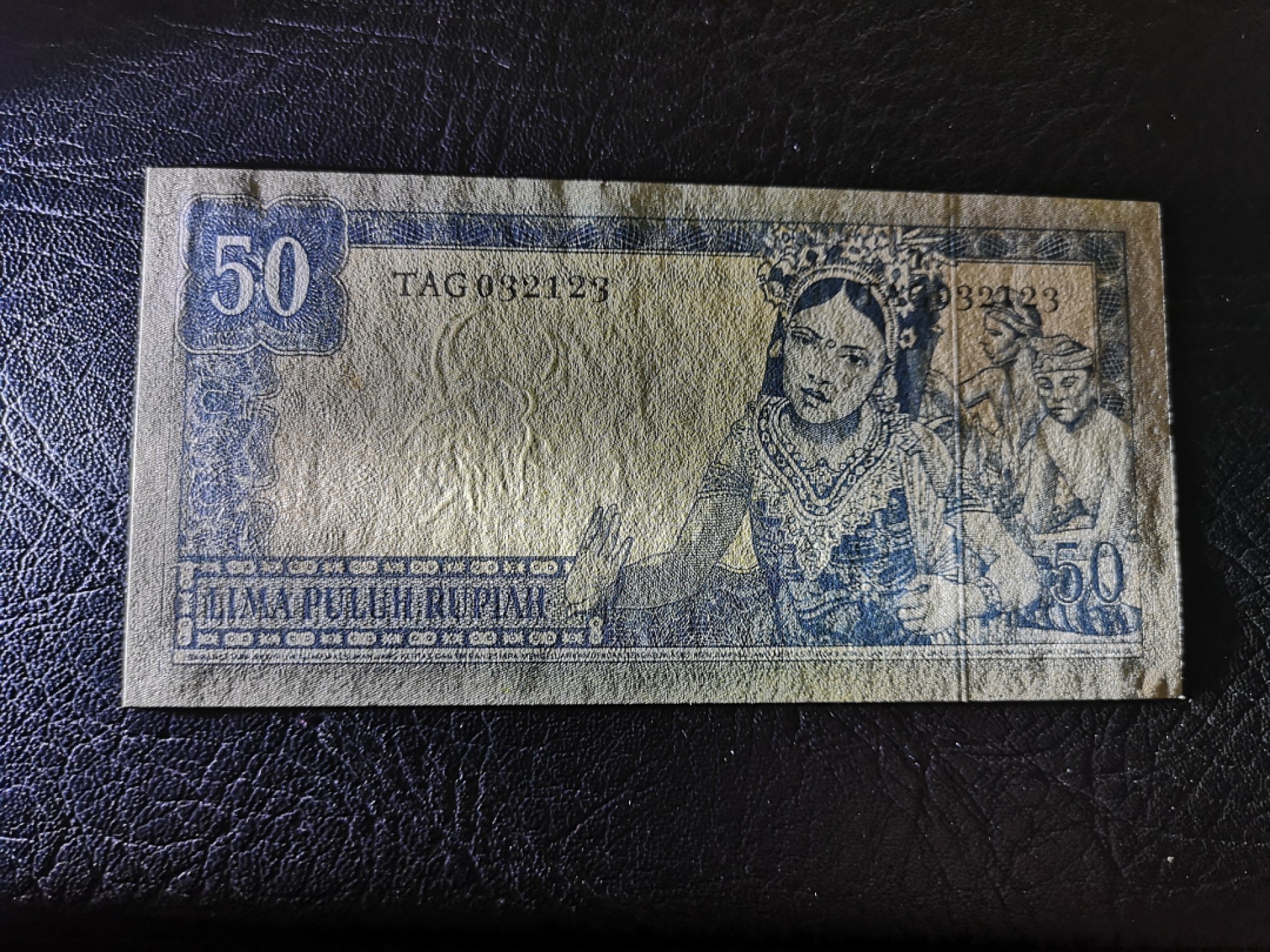 《外钞收藏家》第一百七十八期拍卖 1960年印尼50 近全新 无折 有受潮 有黄斑