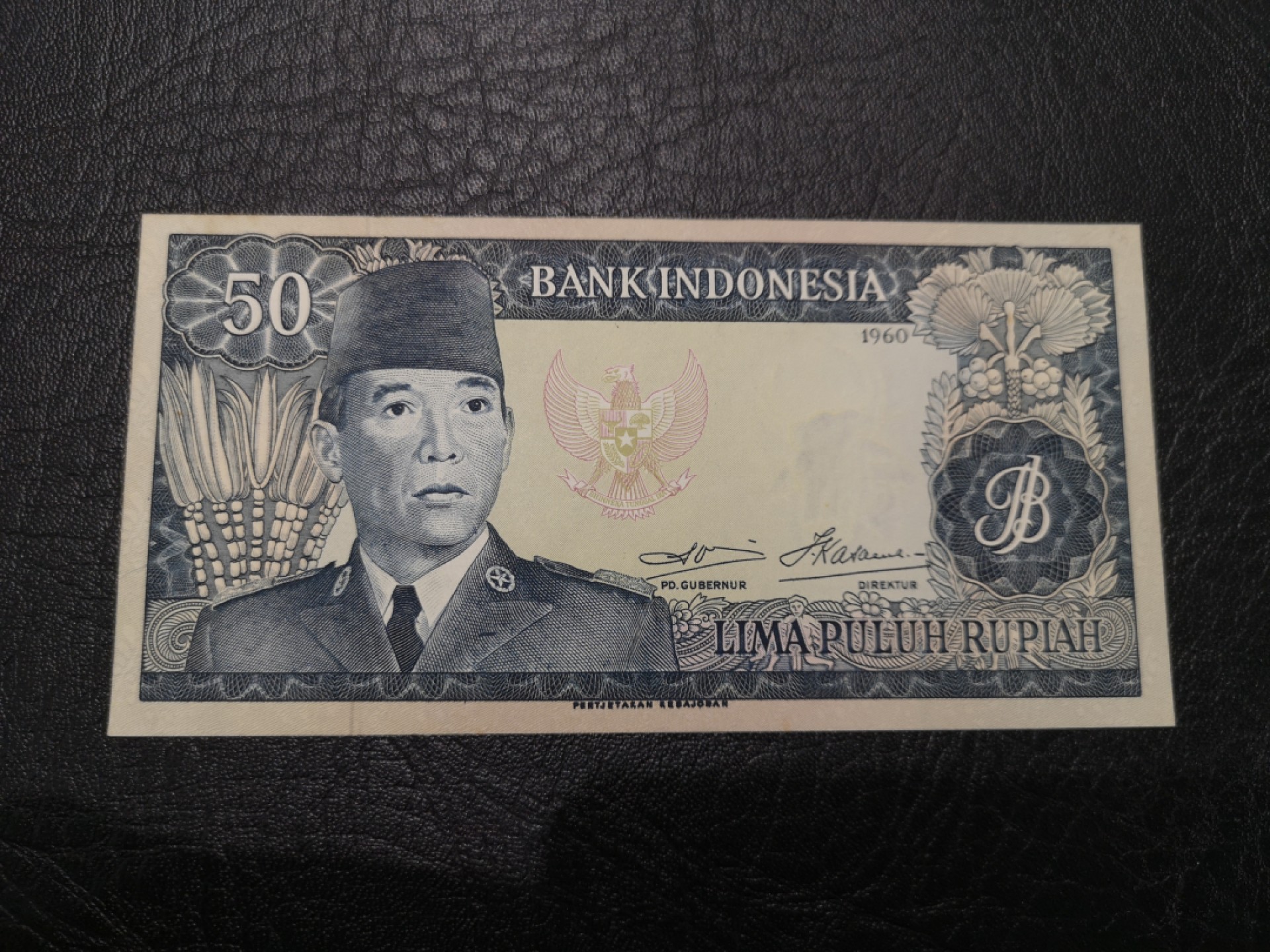 《外钞收藏家》第一百七十八期拍卖 1960年印尼50 近全新 无折 有受潮 有黄斑