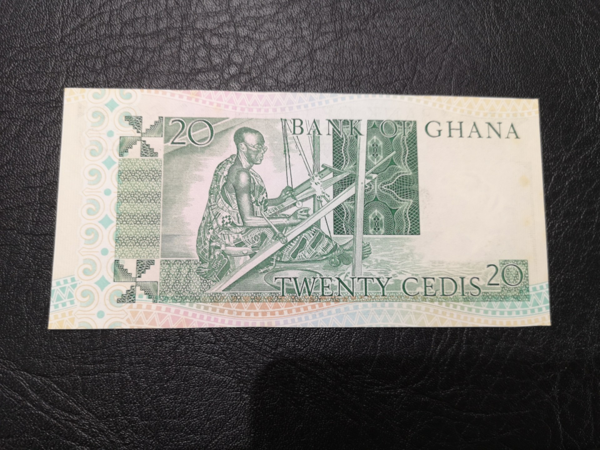 《外钞收藏家》第一百七十八期拍卖 1982年加纳20 近全新 无折 有受潮