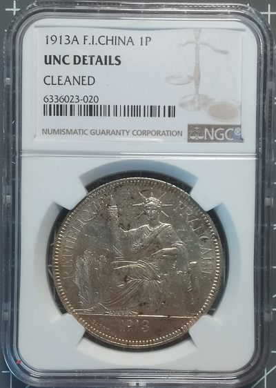 🌍奇货可居🌏 第八场 世界钱币专场 【评级的币】 - NGC UNC 2914年印度支那1皮