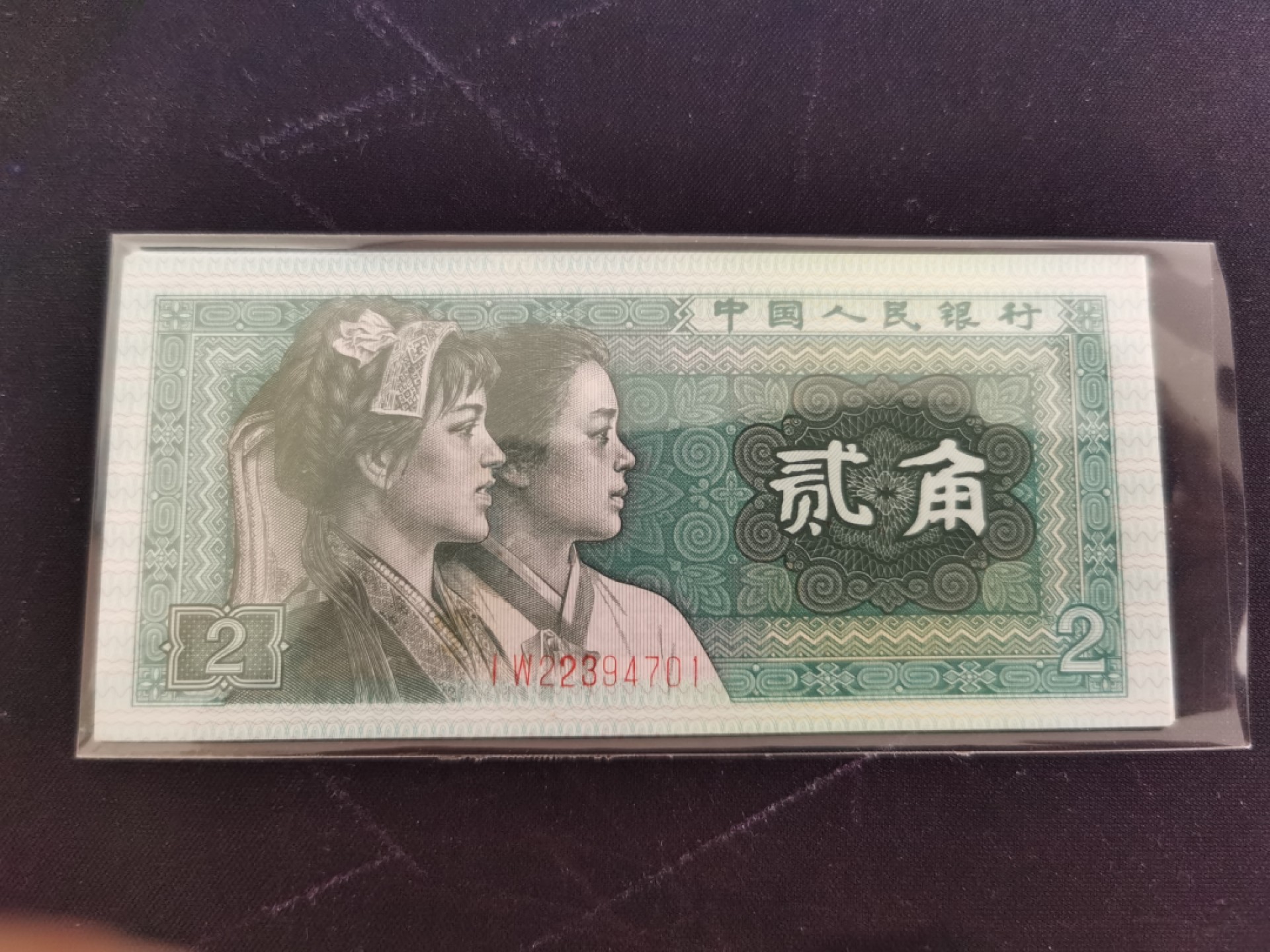 晨芳霖冠号收藏第10期 8002系列