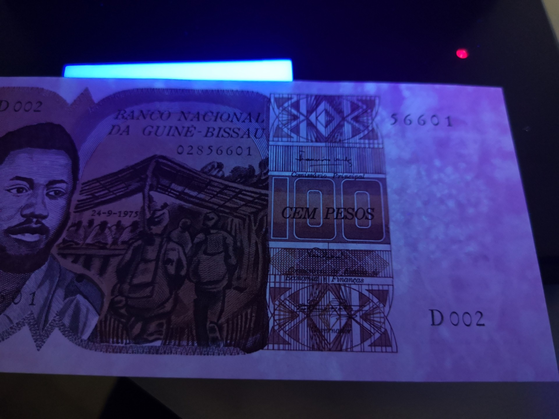 《外钞收藏家》第一百七十八期拍卖 几内亚比绍100比索 近全新 无折 有受潮 无47