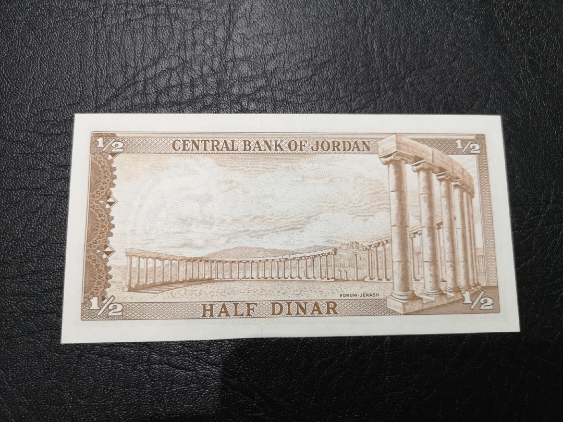 《外钞收藏家》第一百七十八期拍卖 1959年约旦1/2第纳尔 全新