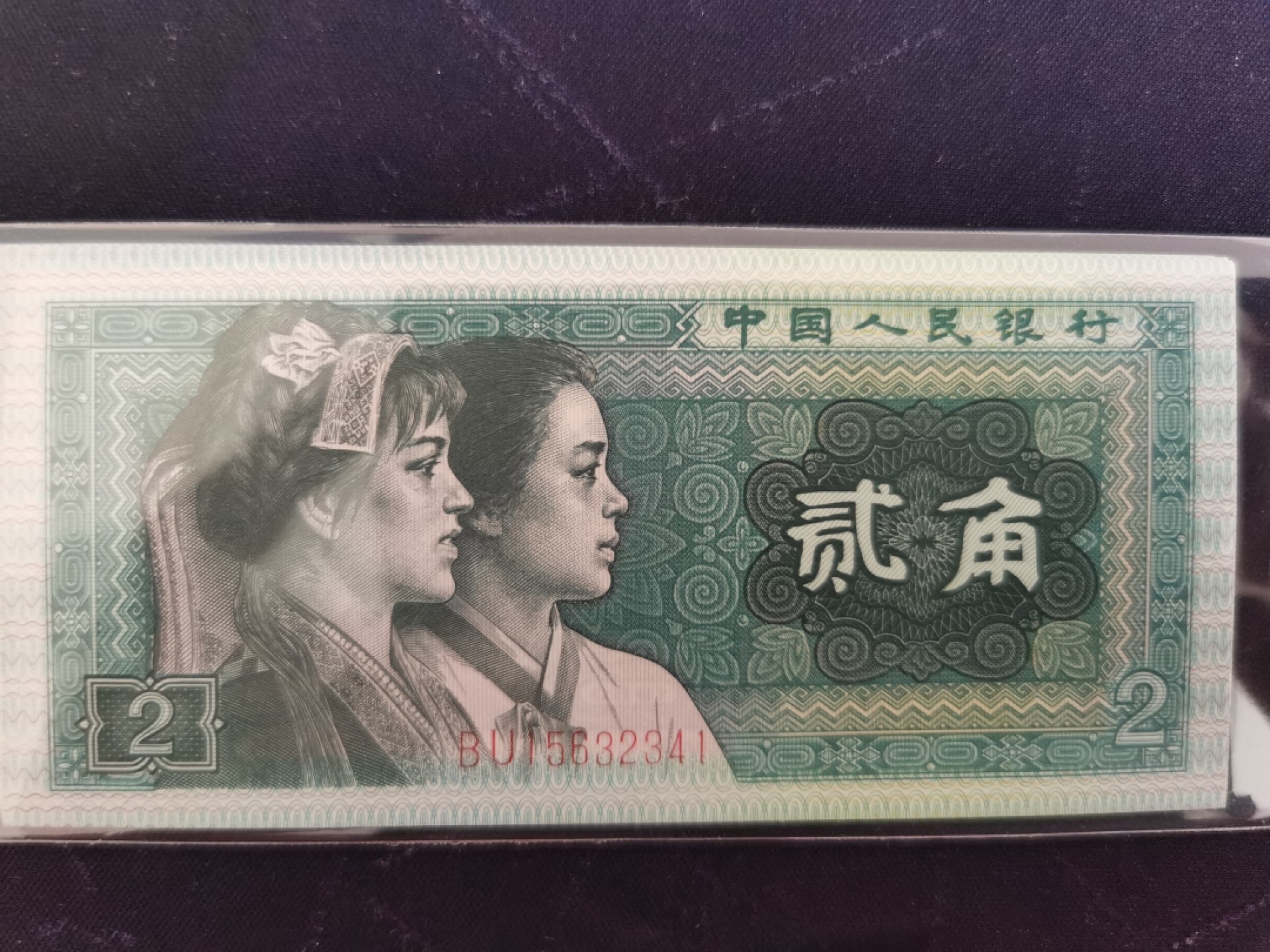 晨芳霖冠号收藏第10期 8002系列