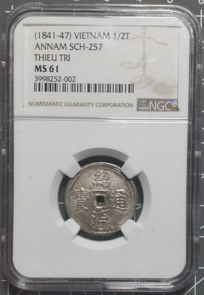 🌍奇货可居🌏 第八场 世界钱币专场 【评级的币】 - NGC MS61 安南绍治半钱