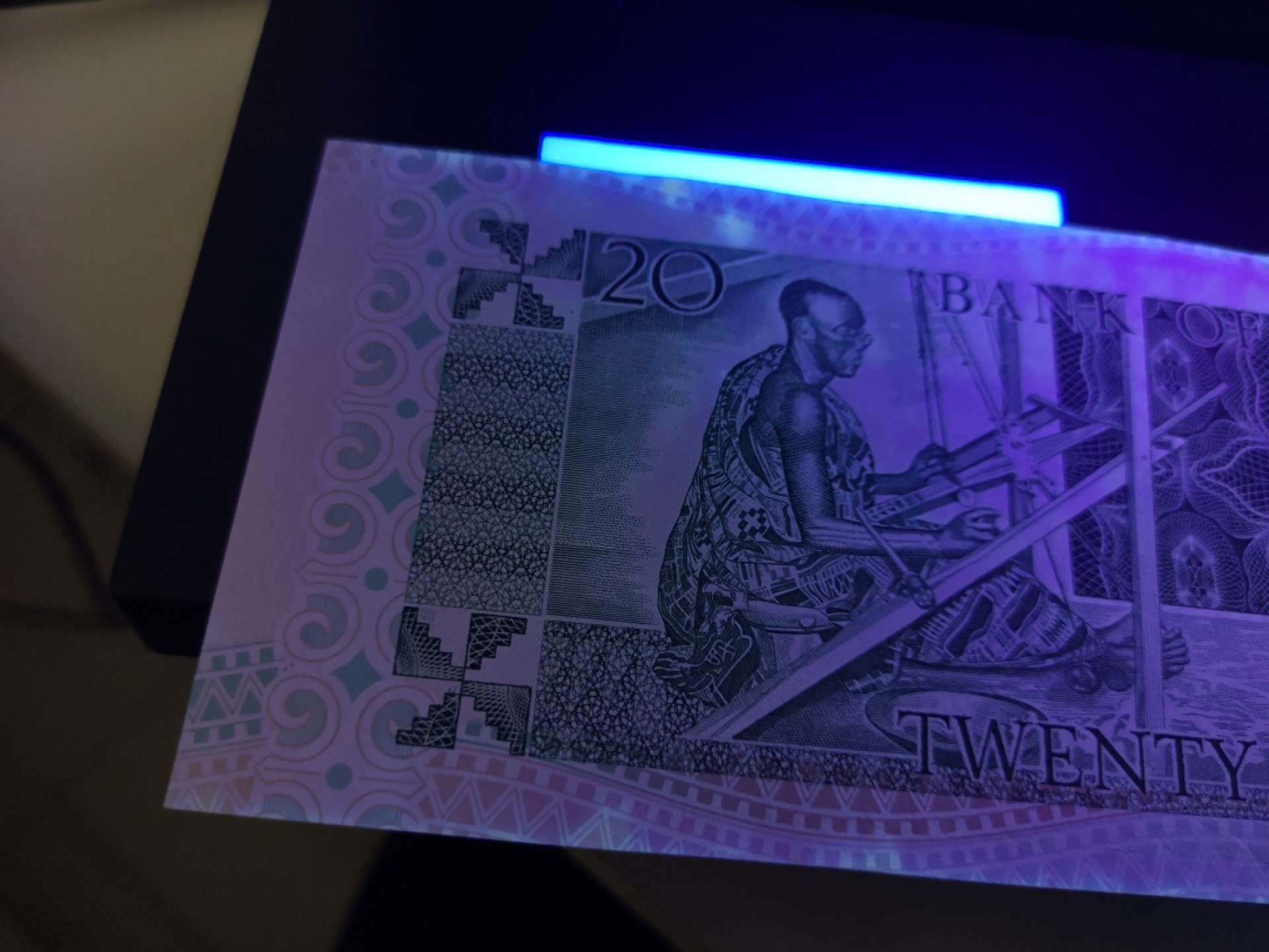 《外钞收藏家》第一百七十八期拍卖 1982年加纳20 近全新 无折 有受潮