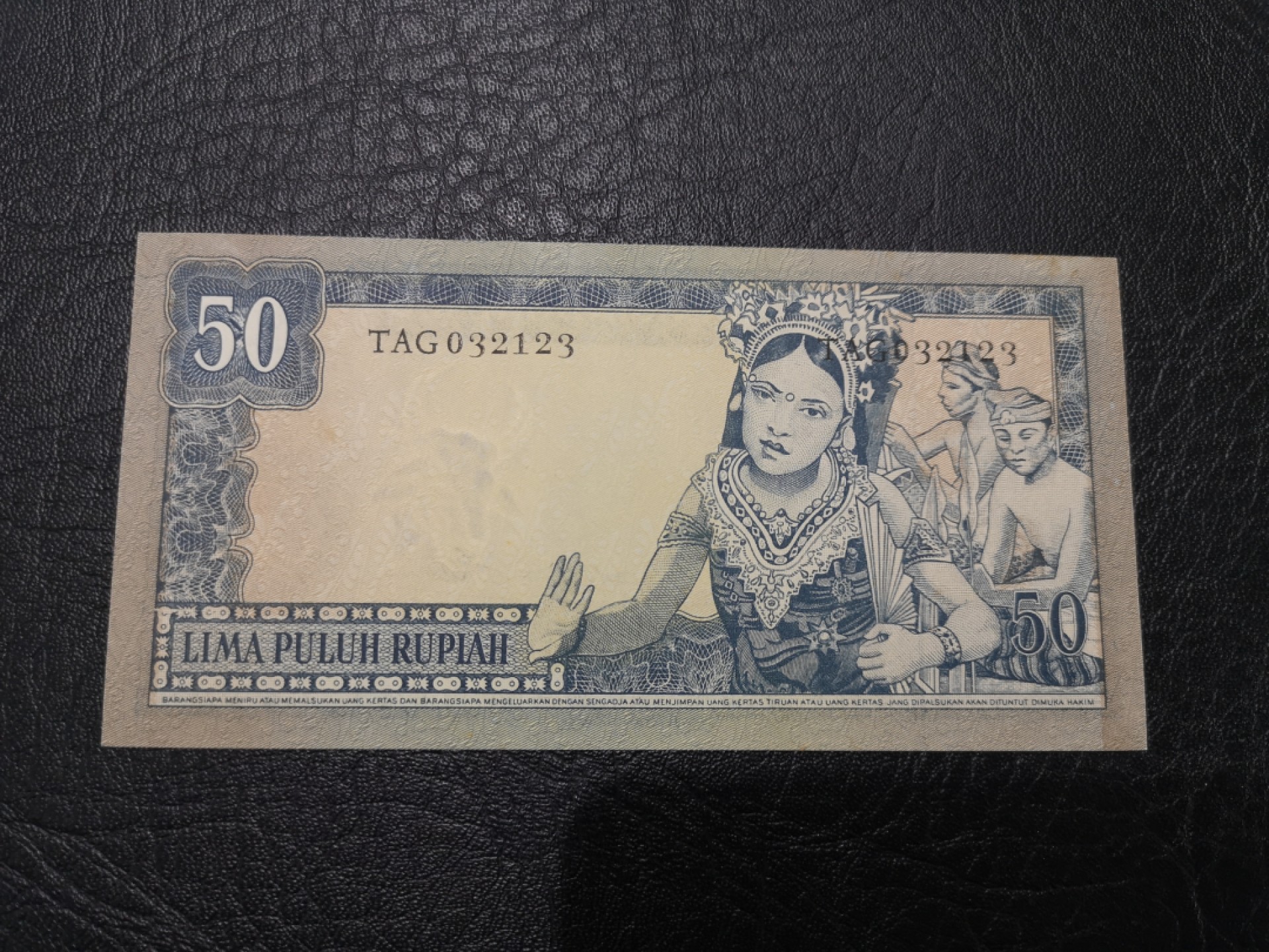 《外钞收藏家》第一百七十八期拍卖 1960年印尼50 近全新 无折 有受潮 有黄斑