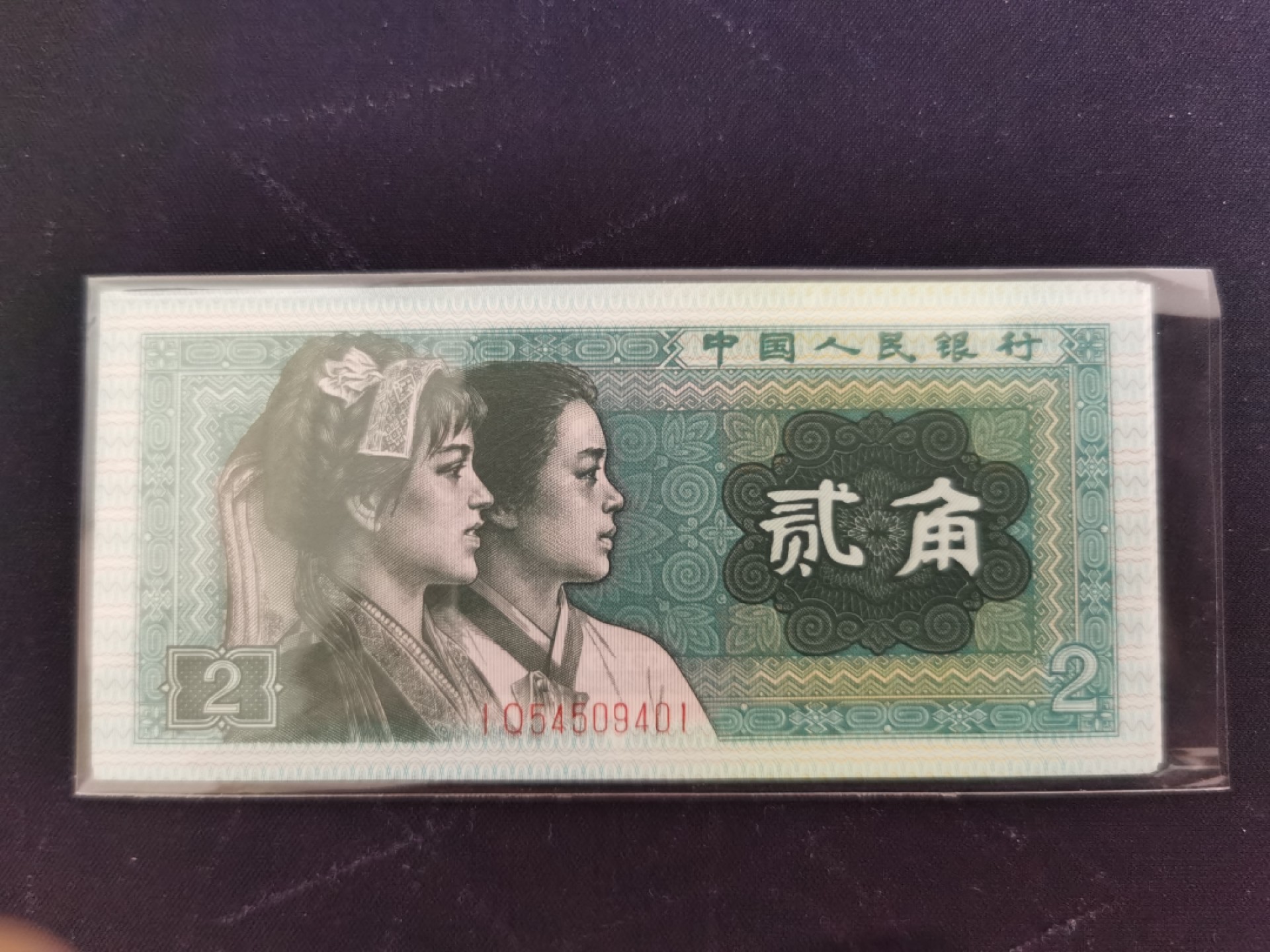 晨芳霖冠号收藏第10期 8002系列