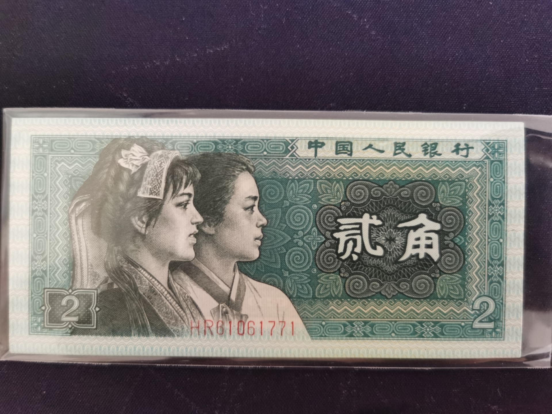 晨芳霖冠号收藏第10期 8002系列