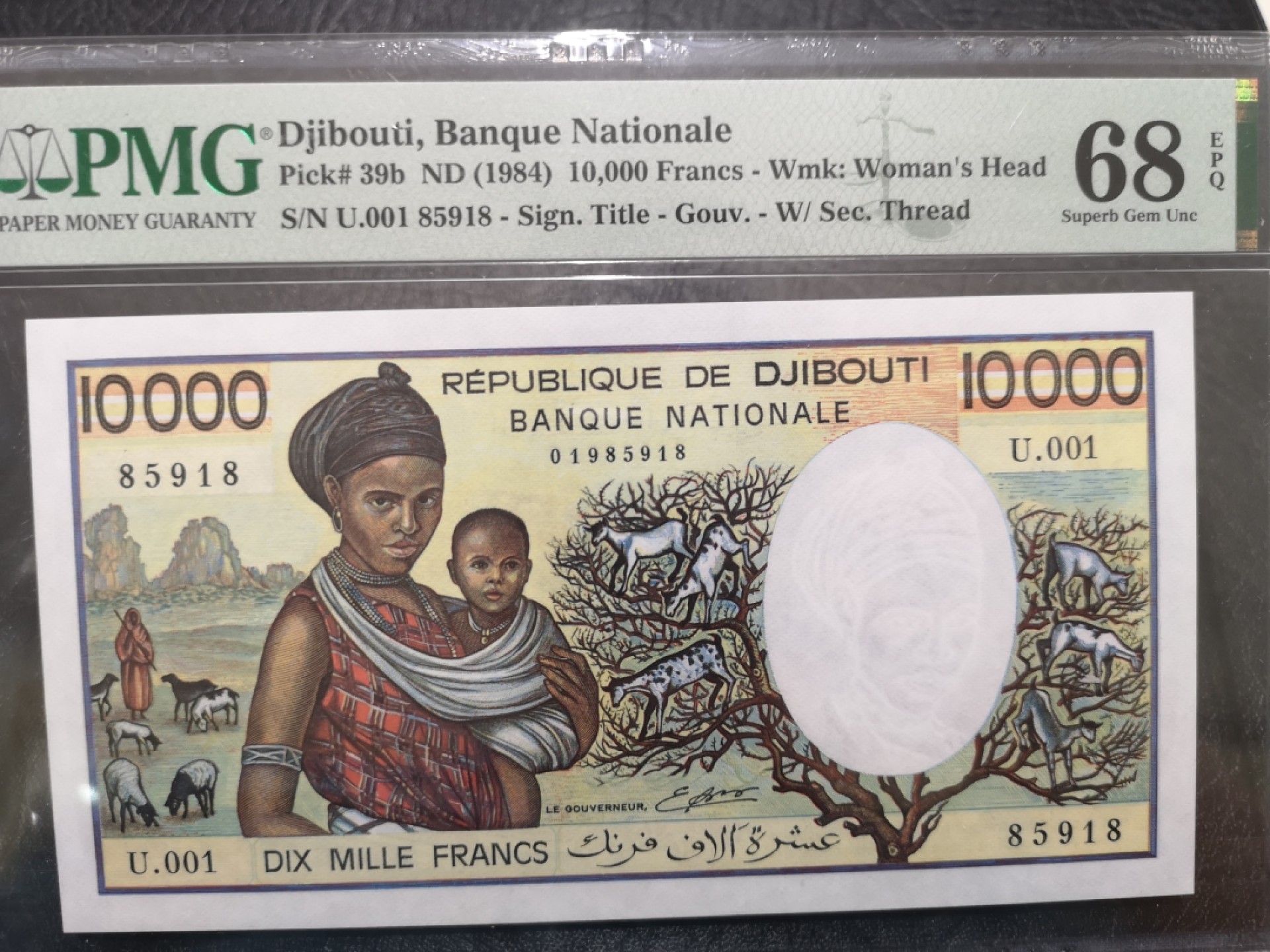 《外钞收藏家》第一百七十八期拍卖 1984年吉布提 1万 PMG68 无47尾8