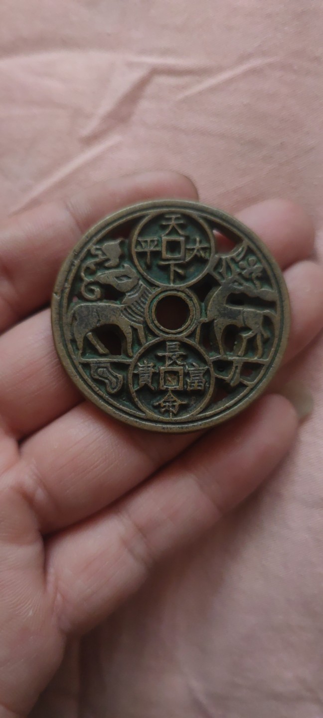 一米收藏，开心上拍(第四十三期)！！！ 工艺品，工艺品，工艺品花钱！！！