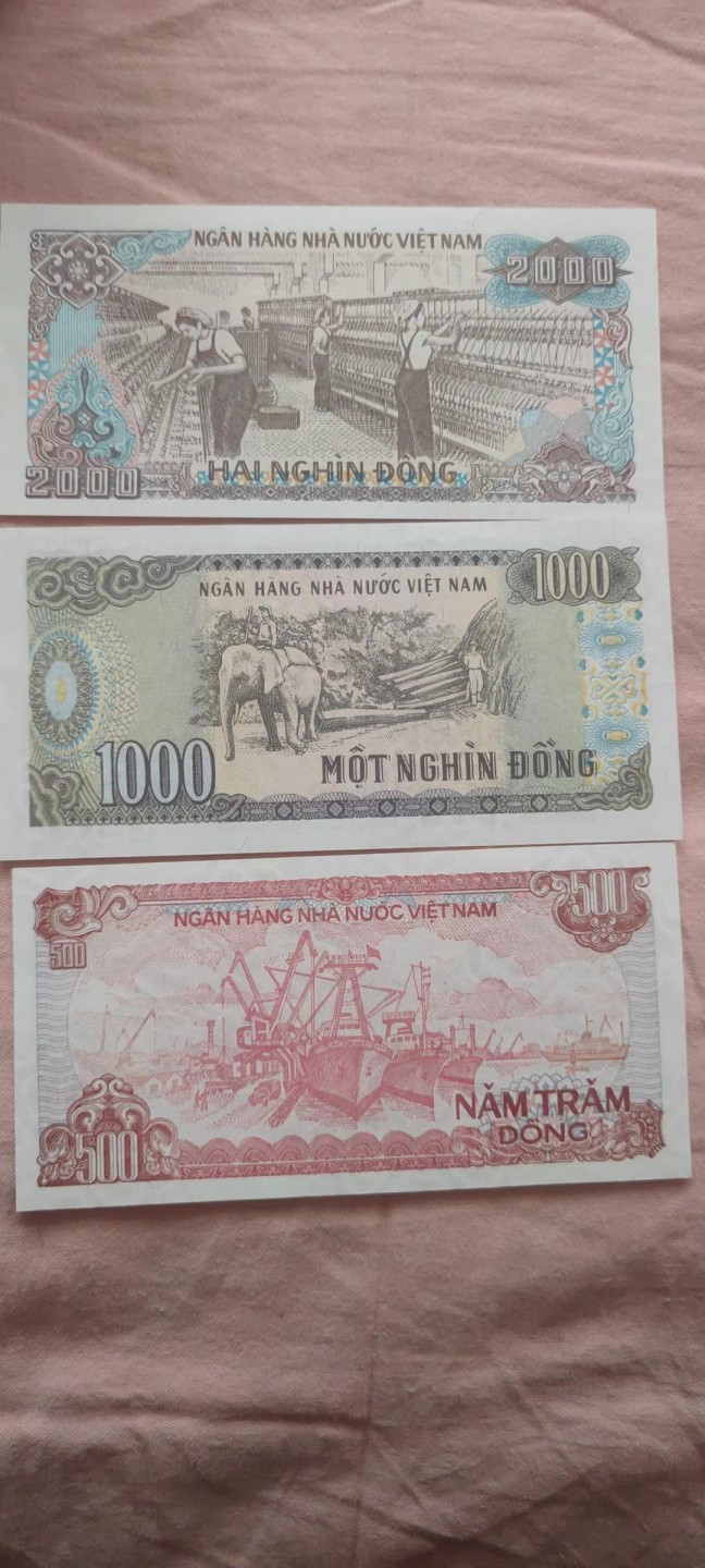 一米收藏，开心上拍(第四十三期)！！！ 外钞(越南盾)全新三张！