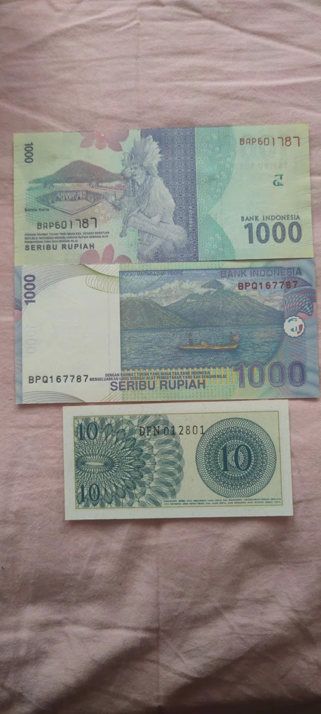 一米收藏，开心上拍(第四十三期)！！！ 外钞(印度尼西亚)全新一组！