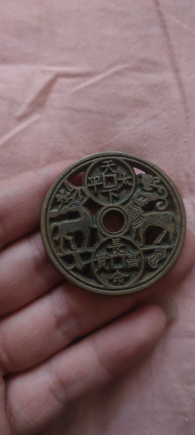 一米收藏，开心上拍(第四十三期)！！！ 工艺品，工艺品，工艺品花钱！！！