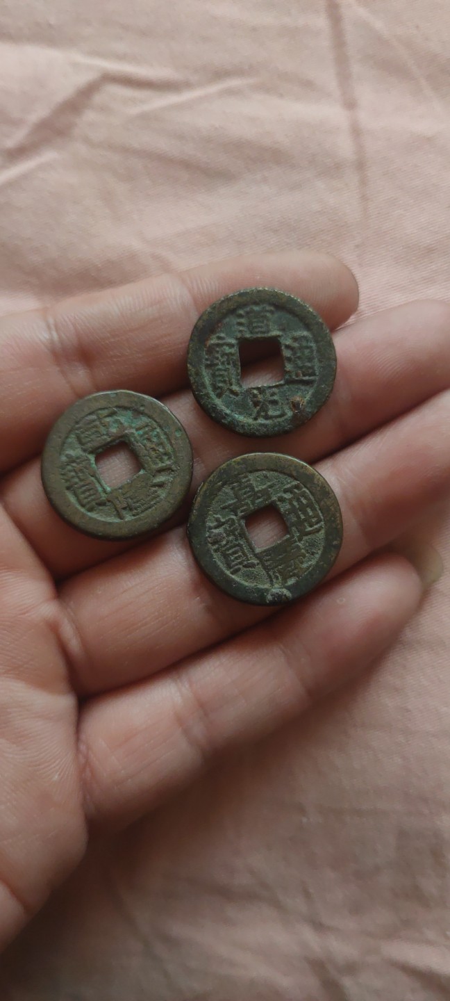 一米收藏，开心上拍(第四十三期)！！！ 22+钱到家一组！无漏裂！！！