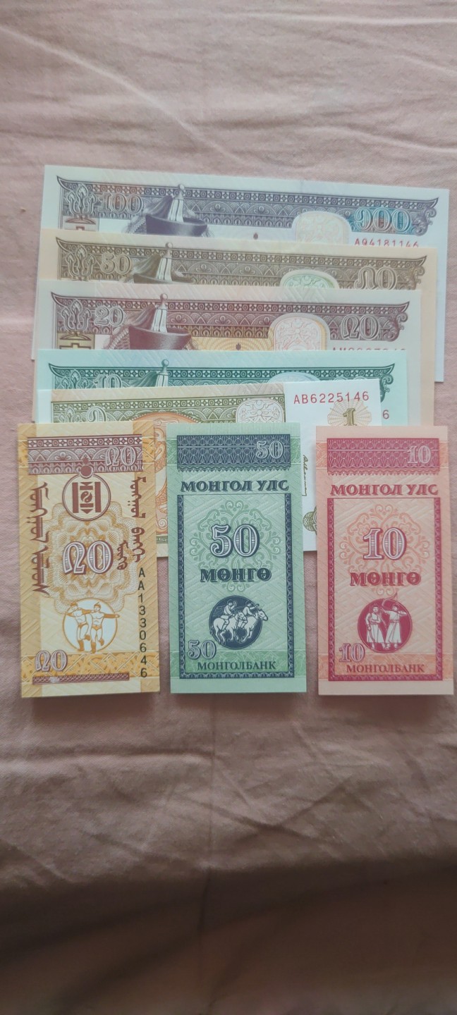 一米收藏，开心上拍(第四十三期)！！！ 外钞(蒙古)全新外钞一组，共8枚！