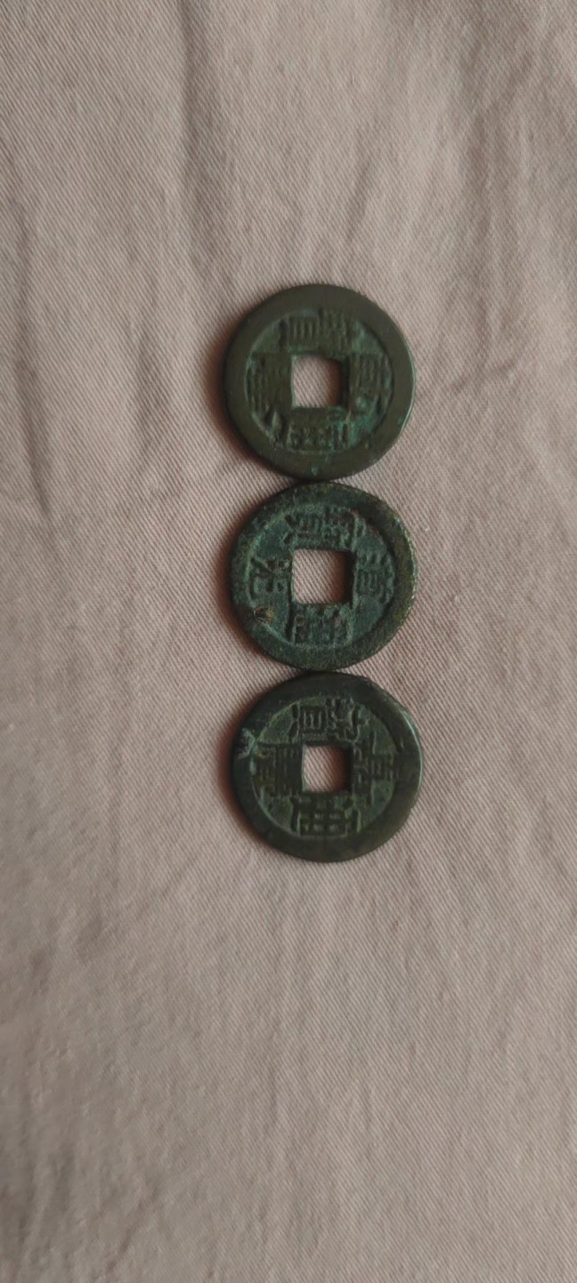 一米收藏，开心上拍(第四十三期)！！！ 22+钱到家一组！无漏裂！！！