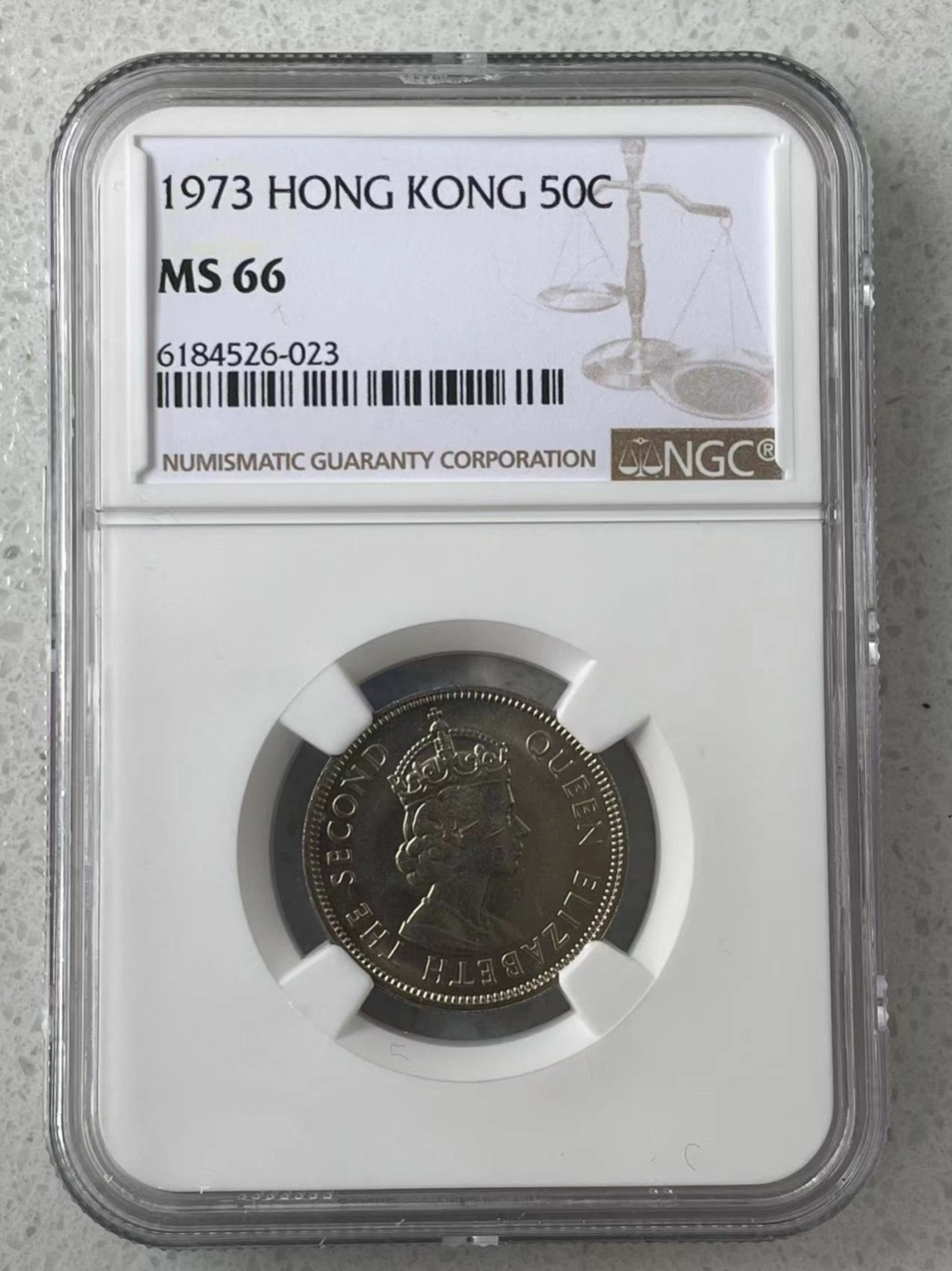 大中华拍卖第691期 1973香港伍毫
