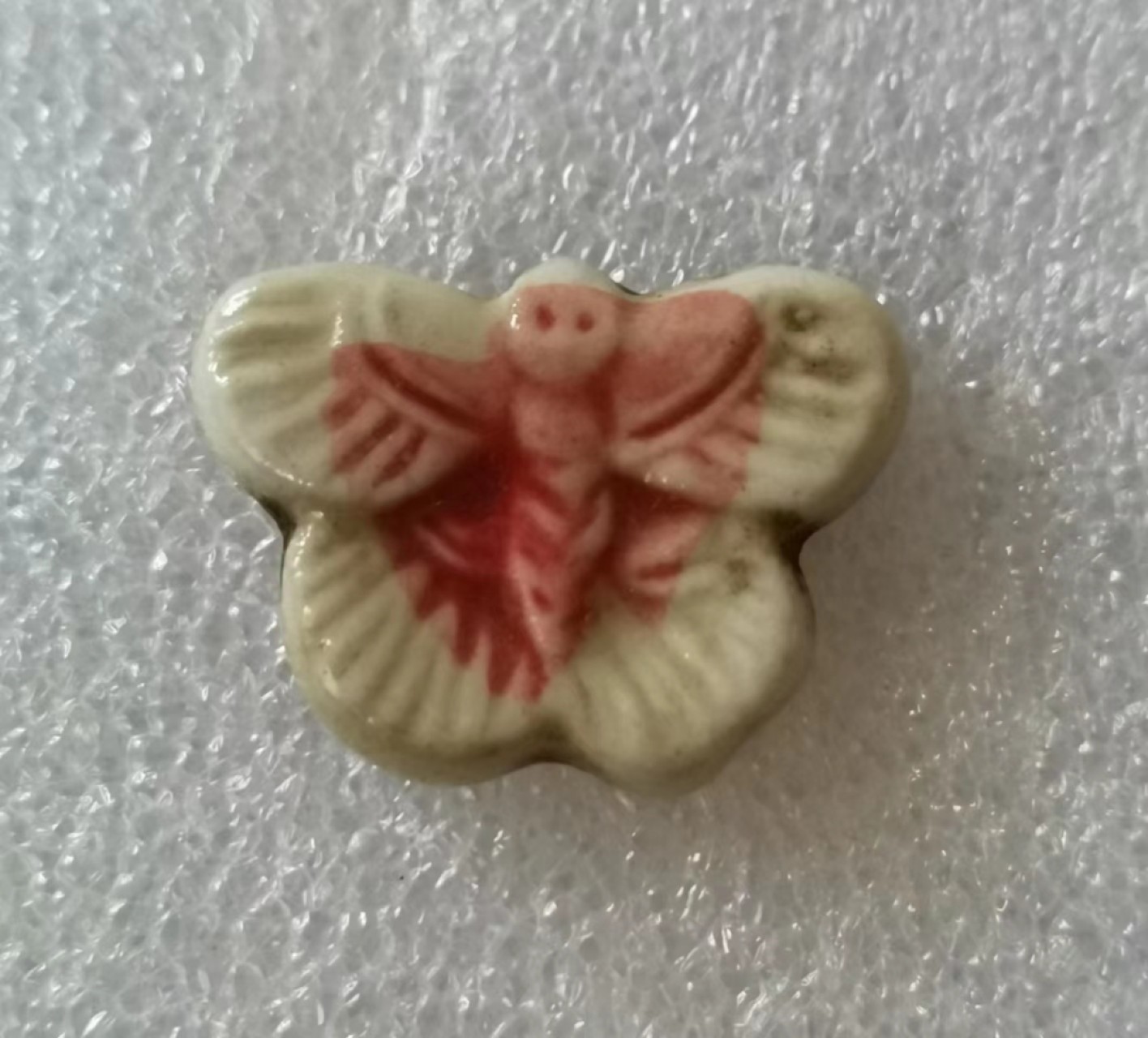 瓶子🏺第39期拍卖会 暹罗(今泰国)蝴蝶瓷币