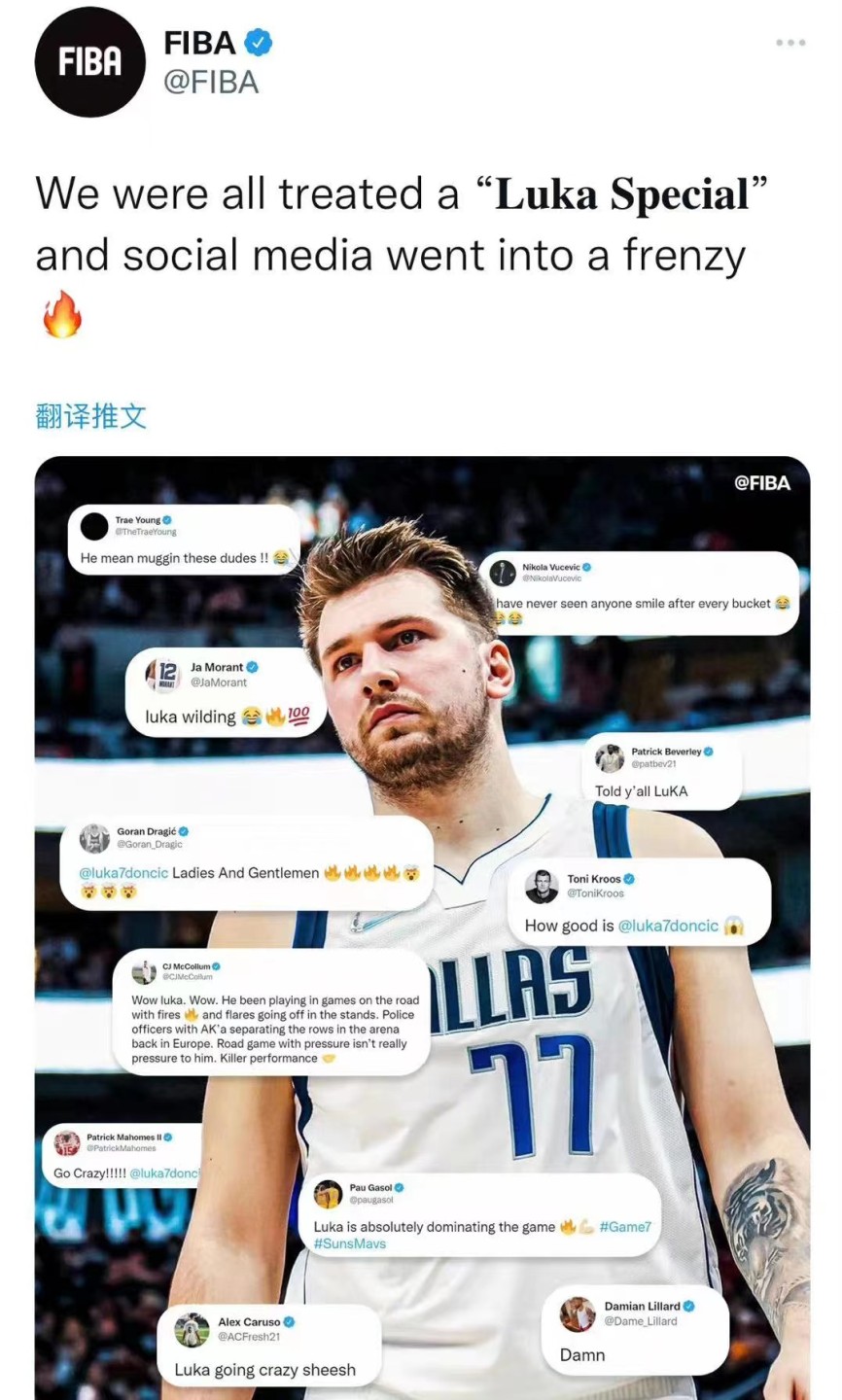 零元拍：达拉斯独行侠头号球星，NBA未来卢卡-东契奇亲笔签名美版达拉斯独行侠Wilson球队限定篮球，品相奇佳，墨迹完美，和卢卡的魔法一样无与伦比！拍品不包含球衣
